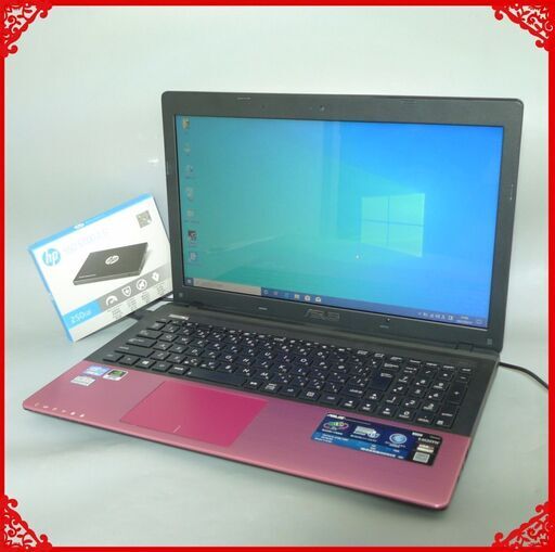 送料無料 新品SSD250GB カメラ＆Wifi ノートパソコン 中古動作良品 15.6型 ASUS K55V Core i5 8GB DVDRW Windows10 カメラ Office ピンク