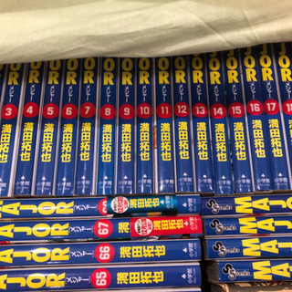 漫画　メジャー　全巻
