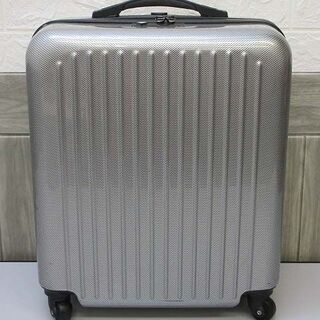 ss0436【中古】　エバウィン　ハードキャリーケース　グレー系...