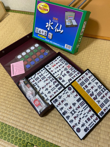 麻雀牌