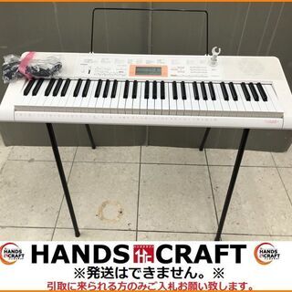 【引取限定】カシオ 光ナビゲーションキーボード 電子キーボード ...