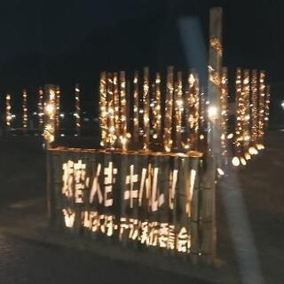 ホームページ作成など　IT詳しいかた