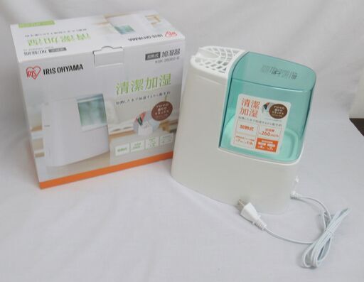 (値下げしました)加湿器(室内、家庭用　グリーン色)