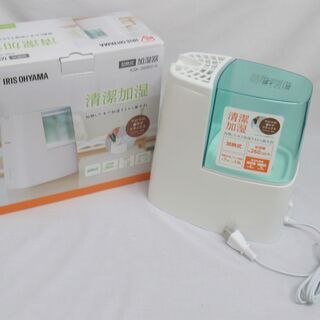 (値下げしました)加湿器(室内、家庭用　グリーン色)
