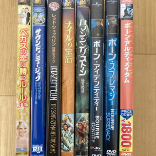 CD DVD 各種の画像