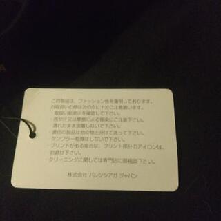 BALENCIAGA 新品 Tシャツの画像