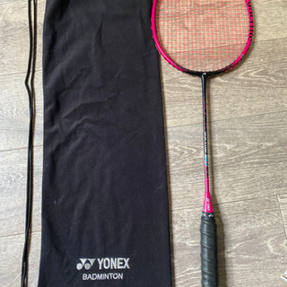 バトミントンラケット🏸ヨネックス🏸値下