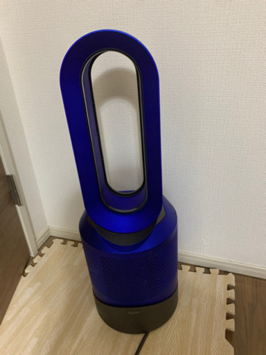 ダイソン 空気洗浄機付きファンヒーター(取引終了)