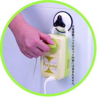 【未使用】ミツギロン バスポンプ タイマー付 ポットベリーの画像