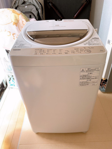 2020年製TOSHIBA全自動洗濯機6kg！！