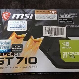グラフィックボード GeForce GT710
