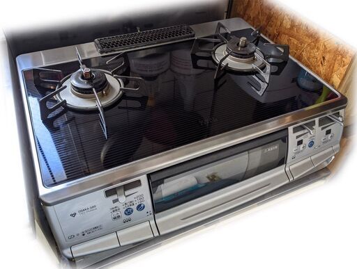 【取引決定】110-R424〈引取日時指定〉ガラストップ 都市ガステーブル 都市ガスコンロ