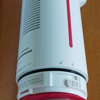 ｄｅｅｒｍａコードレス掃除機　ＶＣ０１　未使用の画像