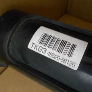 ■ヴェルファイア■サスペンション■中古品■取り外し部品■