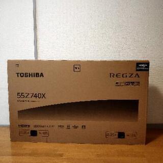 東芝　Toshiba REGZA 55Z740X]2020年製　...