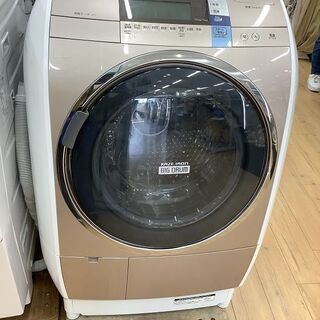 お買得商品！HITACHI（ヒタチ）のドラム式洗濯乾燥機です！