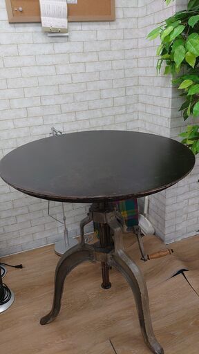 journal standard Furniture（ ジャーナルスタンダードファニチャー）ギデル アトリエテーブル（ GUIDEL ATELIER TABLE）