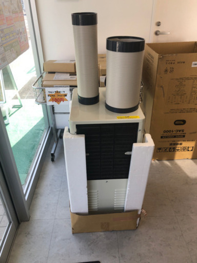 2019年製　ナカトミ　スポットクーラー　ＳＡＣ-1000