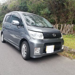 ダイハツ　ムーブ　カスタムの画像