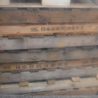 中古【木製パレット】　木パレ　0円　【引取限定】