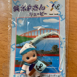 ご当地キューピー　広島呉水兵さん