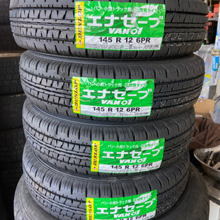 軽トラ用新品ダンロップ145R12 LT 6 PR