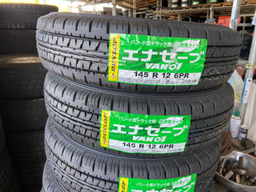 軽トラ用新品ダンロップ145R12 LT 6 PR