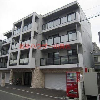 ☆西区・１LDK☆　地下鉄琴似駅から徒歩5分オシャレなお部屋の１...