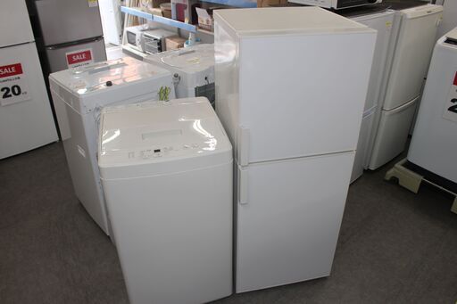 ★美品！無印良品 冷蔵庫・洗濯機 2点セット★大幅値下げ★大田区、品川区 配送・設置無料★引取歓迎