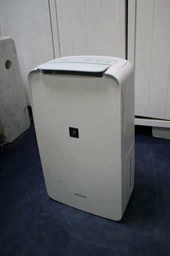 R2279) SHARP 中古 シャープ　除湿機　プラズマクラスター7000　CV-J71-W 2020年製! 除湿機 店頭取引大歓迎♪