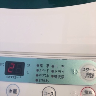 【受け渡し者決まりました】洗濯機　4,5kg 使って下さい❗️の画像