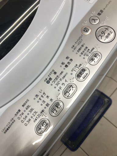 TOSHIBA 東芝 AW-5G3 2016年製 5kg 洗濯機