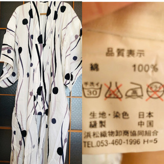 まとめ割り 美品 浴衣3着 ➕両目兼用帯