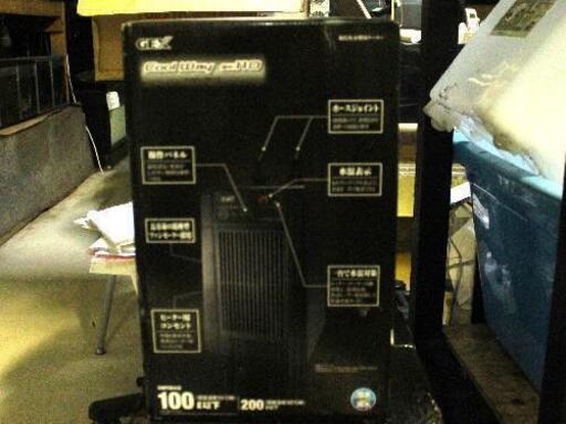 新品　クーラー クールウェイBK110