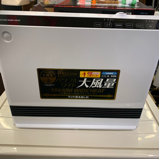 美品　人感機能　大風量 加湿パネルセラミックヒーター CH-D1...