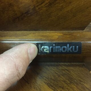 【愛品館市原店】カリモク（Karimoku）コロニアルシリーズ ポールハンガー 【愛市IIF】の画像