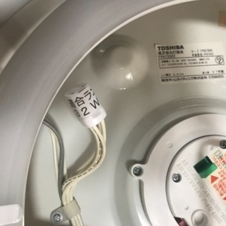 TOSHIBA シーリングライト