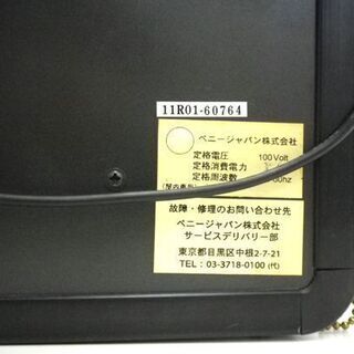 コカコーラ ネオンサイン 幅51cm 電飾看板 ブラック ガレージ カフェ 照明 ディスプレイ バー アメリカン雑貨 札幌市 厚別区の画像