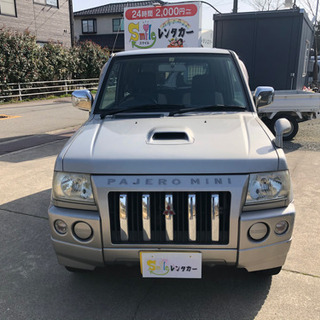 総額45万円‼️パジェロミニ‼️デュークエアロ4WD‼️