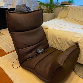 Folding Chair
