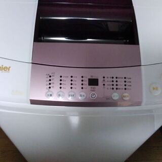 洗濯機　ハイアール　JW--KD55Bの画像