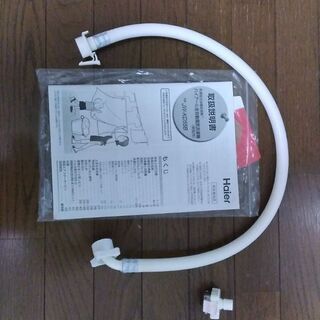 洗濯機　ハイアール　JW--KD55Bの画像