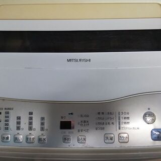 引き取りに来れる方お譲りします