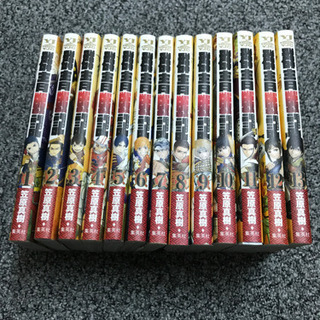 サムネイル
