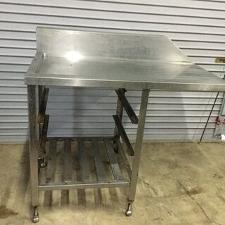 ソイルドテーブル 食器洗浄機用 ステンレス作業台 業務用 厨房