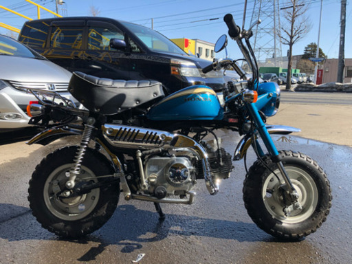 売却決定！　有難うございました♪　ホンダ　モンキーSP　キャブ最終！　K0カラー♪　ノーマル車両！　程度良好♪