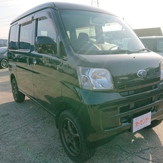 車検令和5年4月 h25年式 サンバーバン Tチェーン フルセグ...