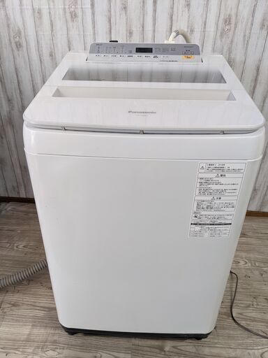 Panasonic パナソニック 全自動電気洗濯機 8.0kg 2018年製 NA-FA80H5 大容量 乾燥機能付き