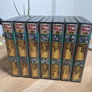 DVDで見る世界名作映画　7巻セット全70作品