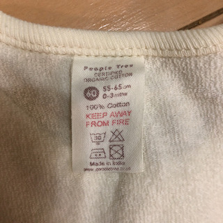 PeopleTree ピープルツリー ロンパース オーガニックコットンの画像